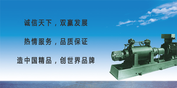 關于我們右側圖