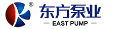 沈陽東方工業泵制造有限公司